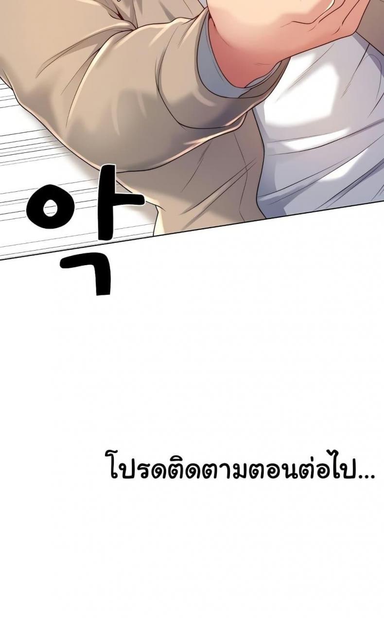 page-60