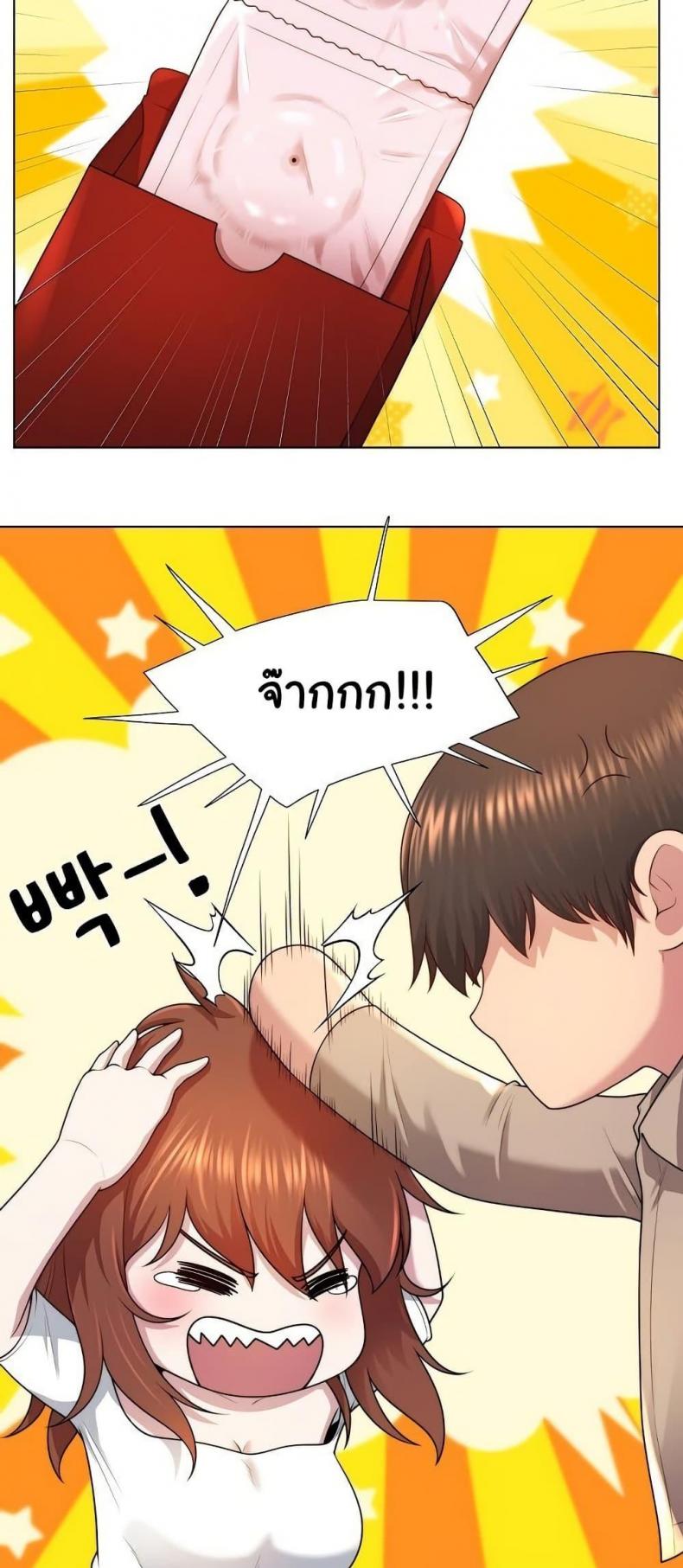 page-11