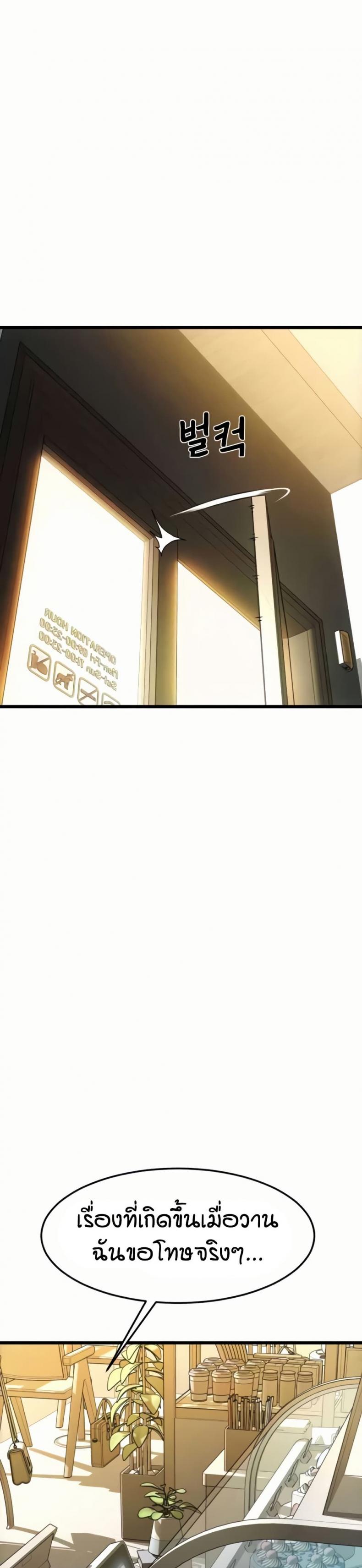 page-22