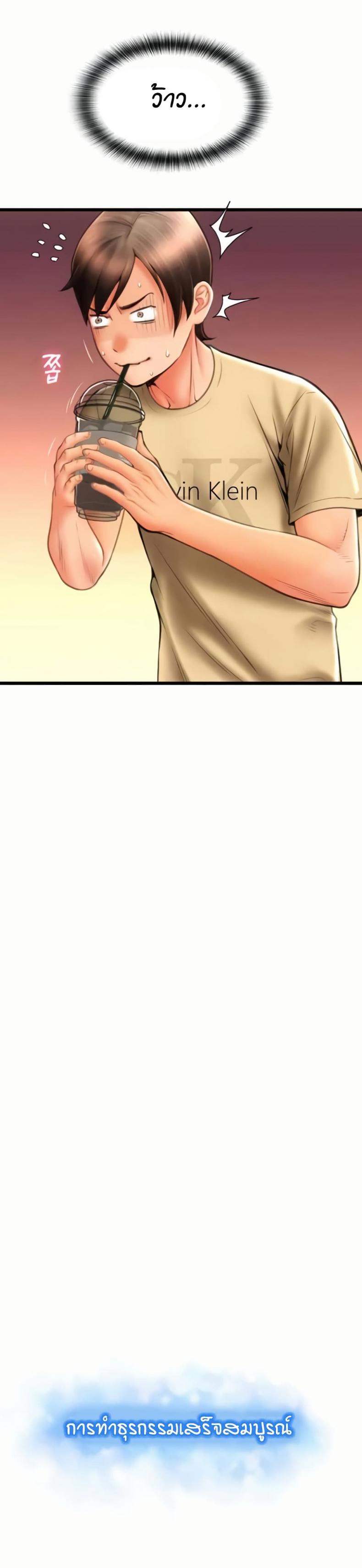 page-30