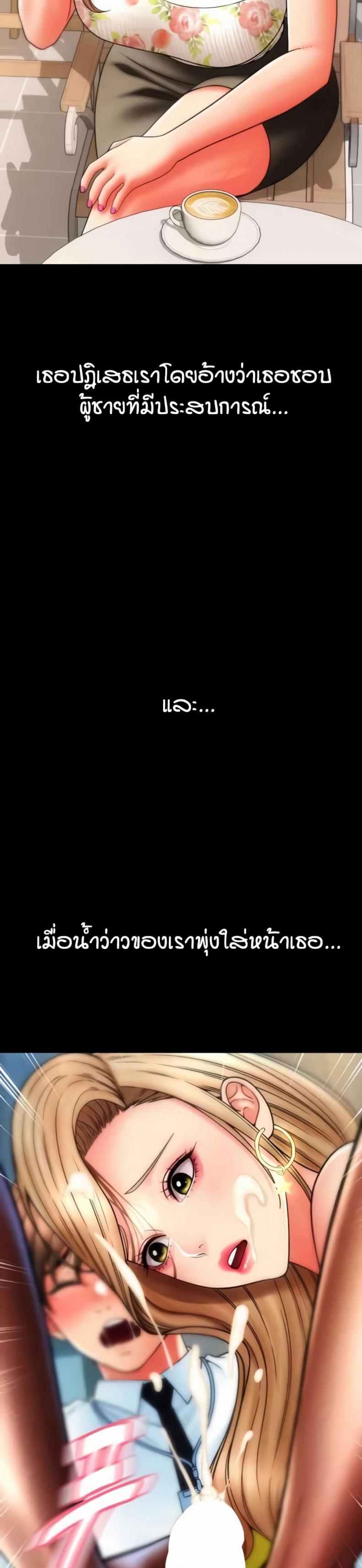 page-34