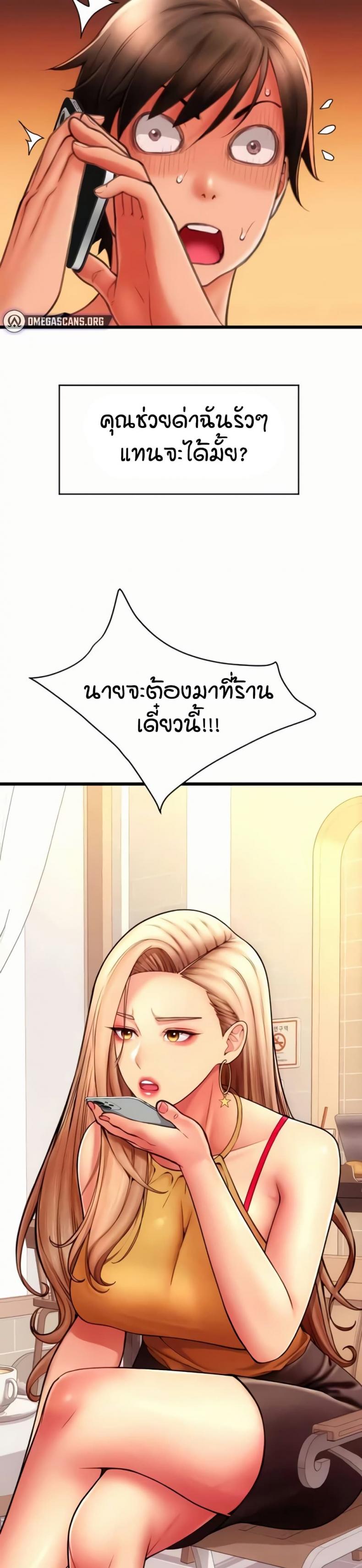 page-17
