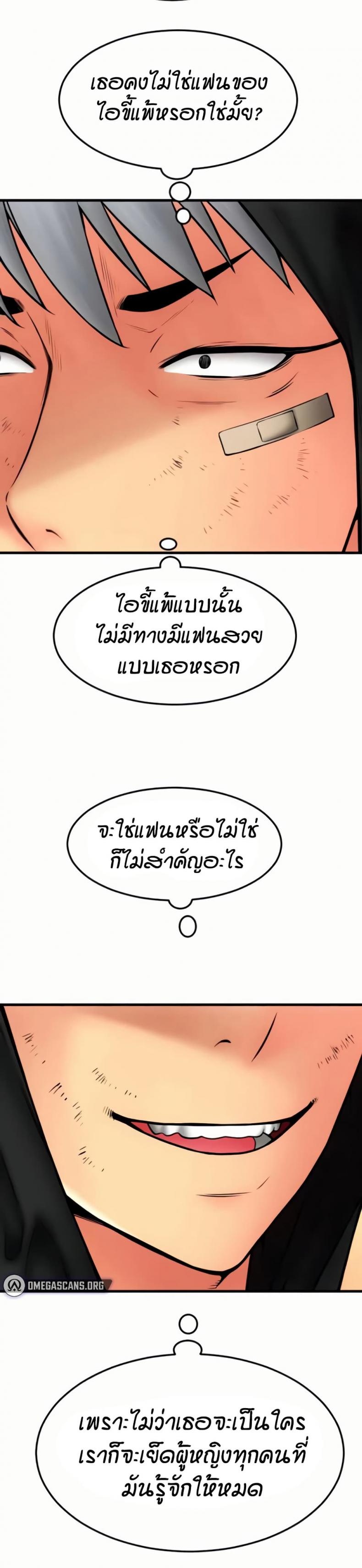 page-27