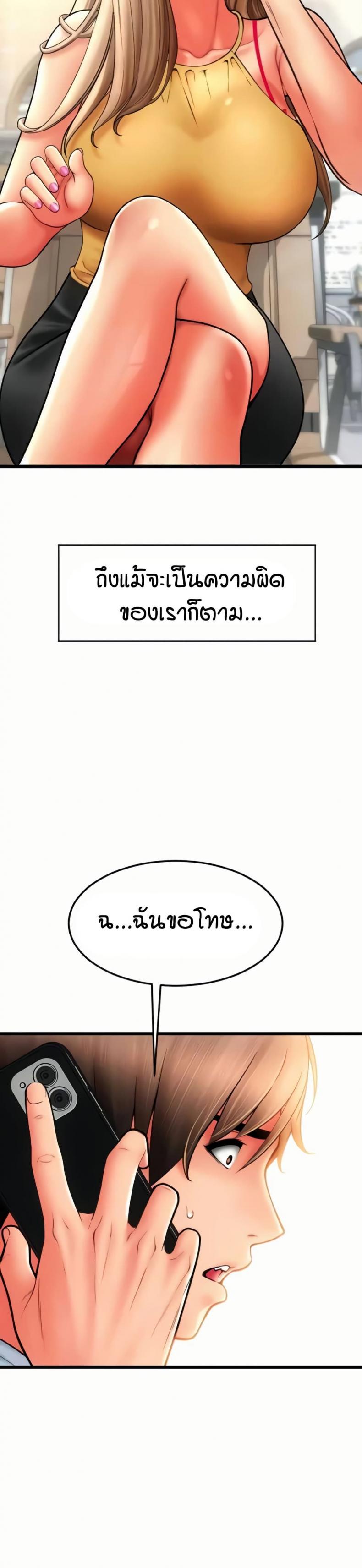 page-15