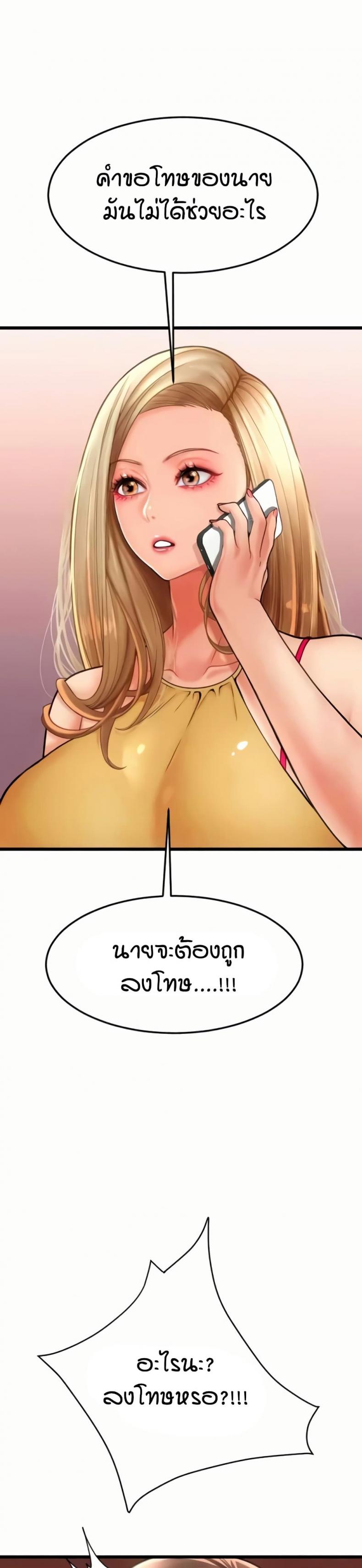 page-16