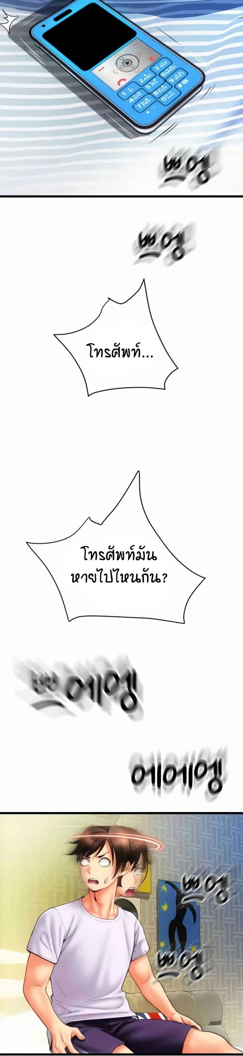 page-11