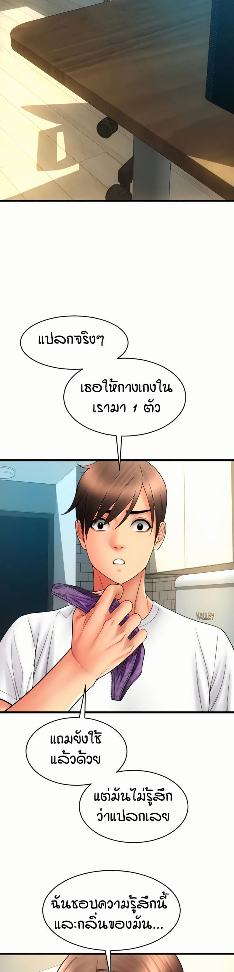 page-46