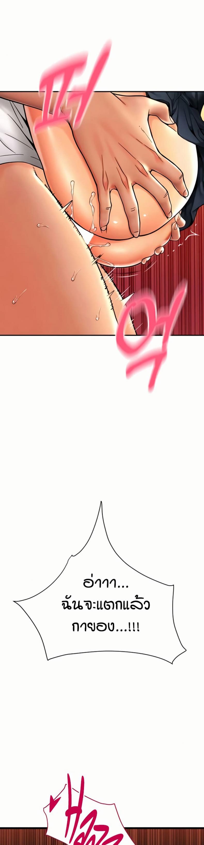 page-40