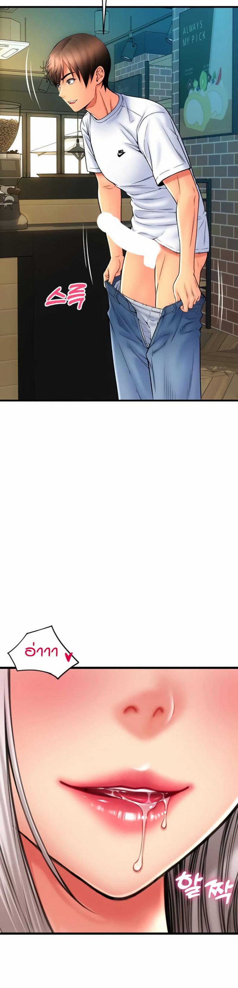 page-29