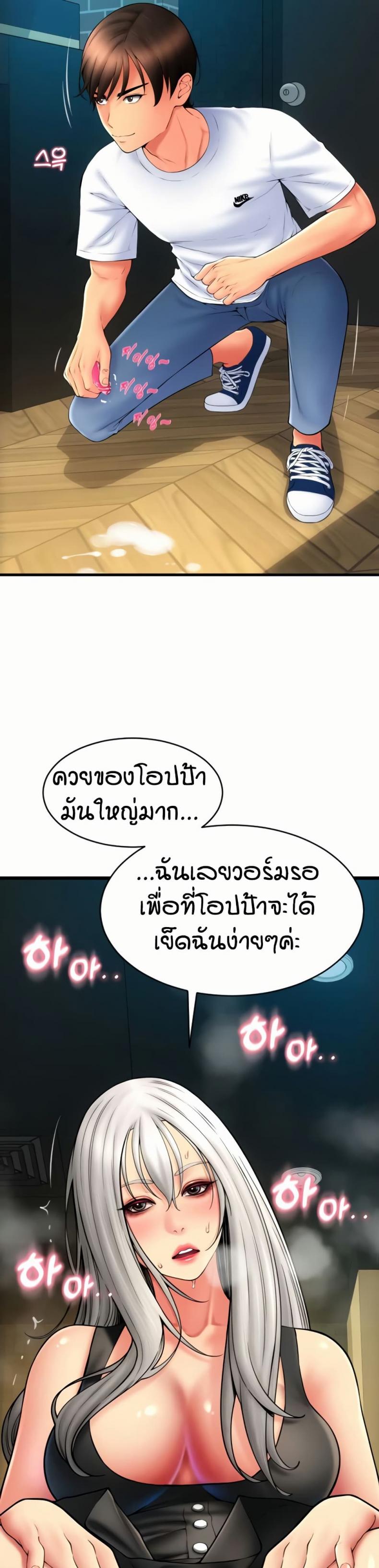 page-27