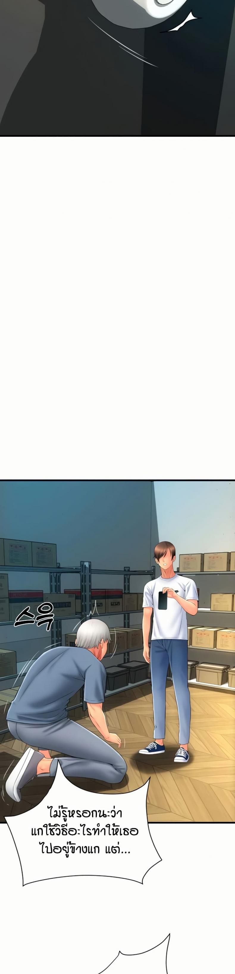 page-15