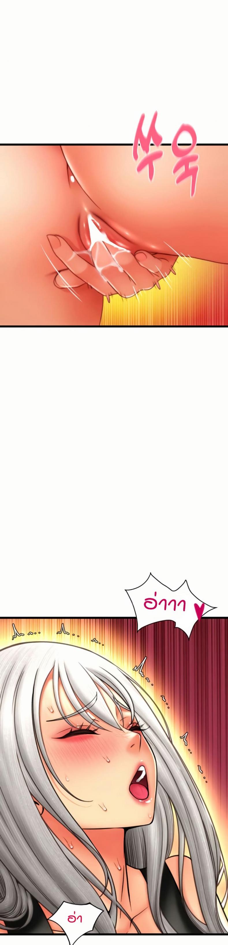 page-18