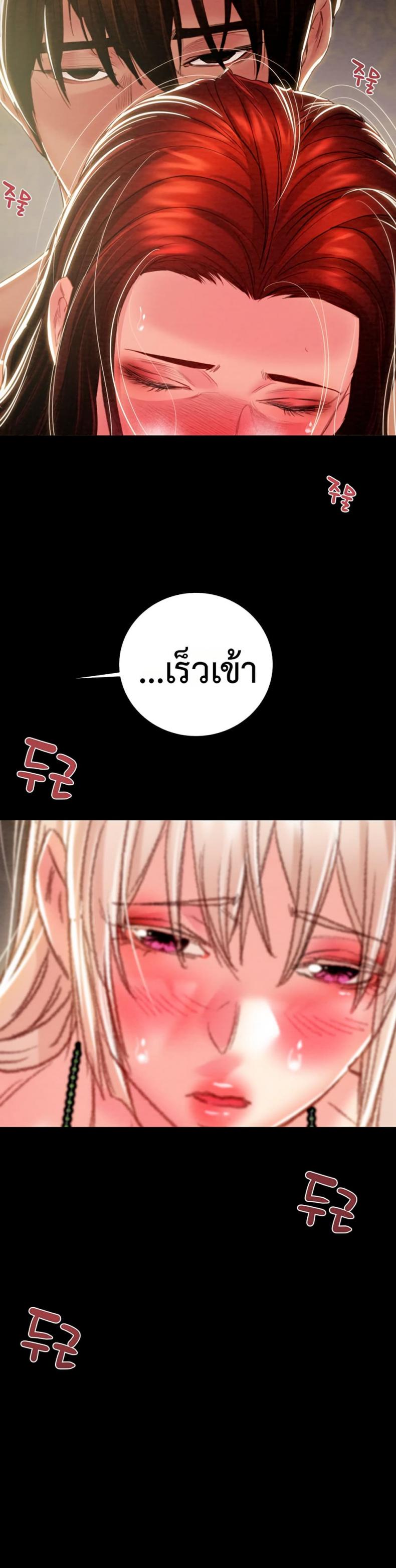 page-31