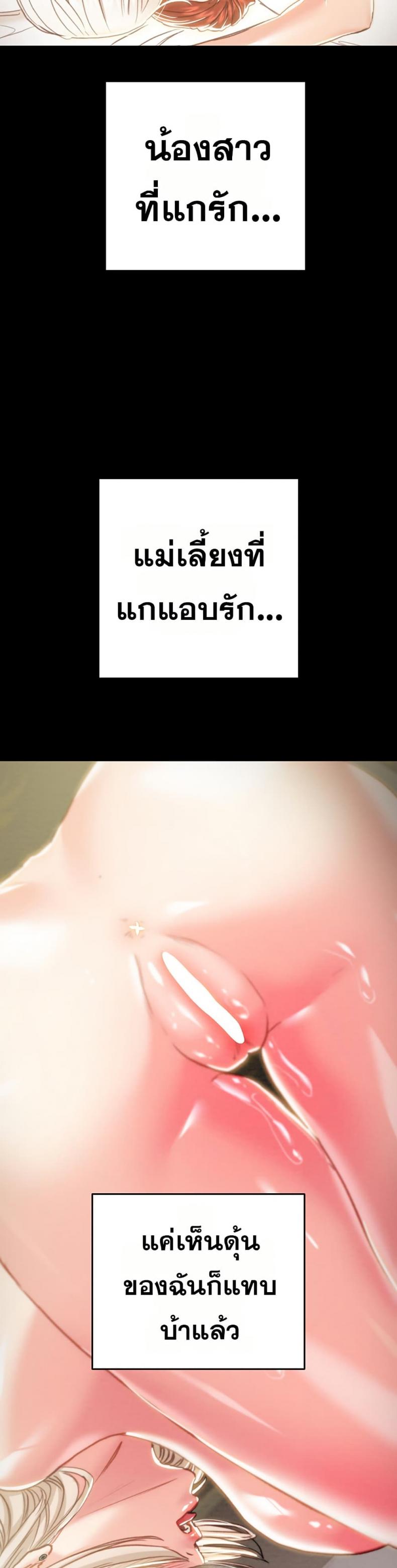 page-40