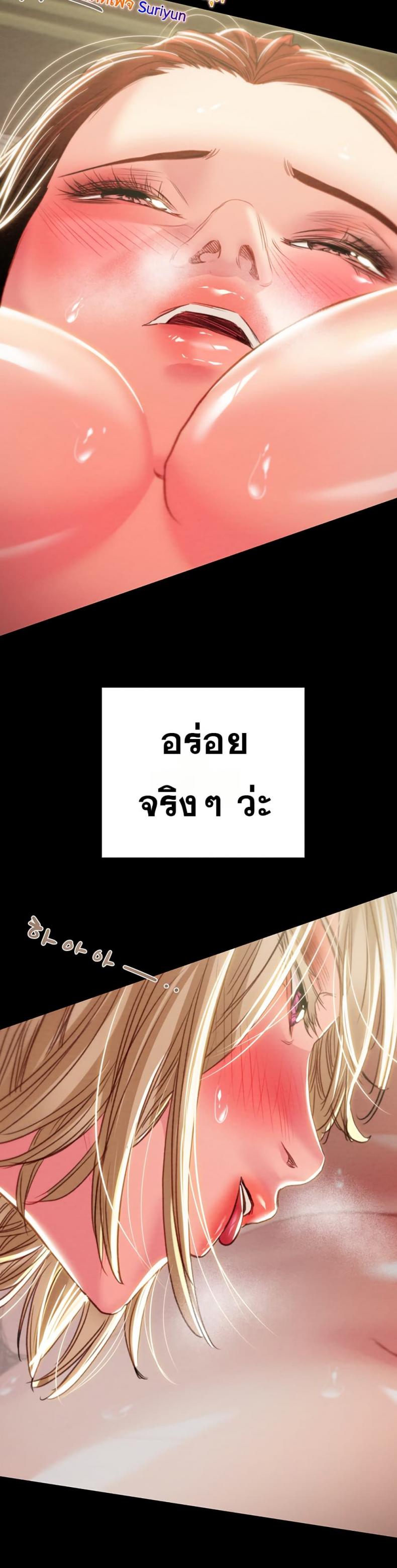 page-43