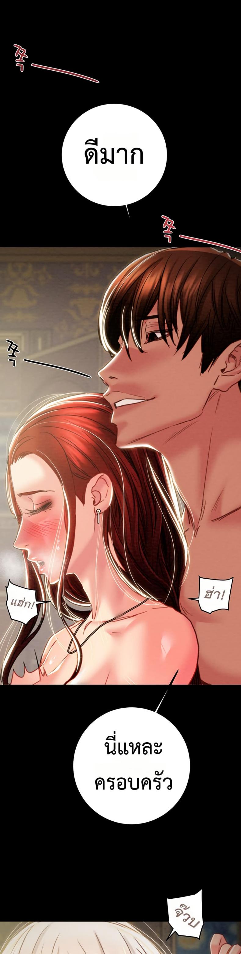 page-34