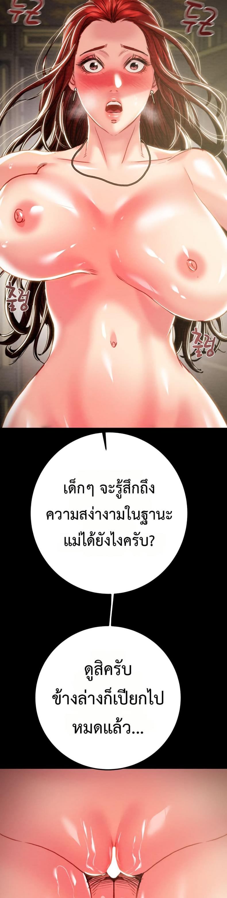 page-21