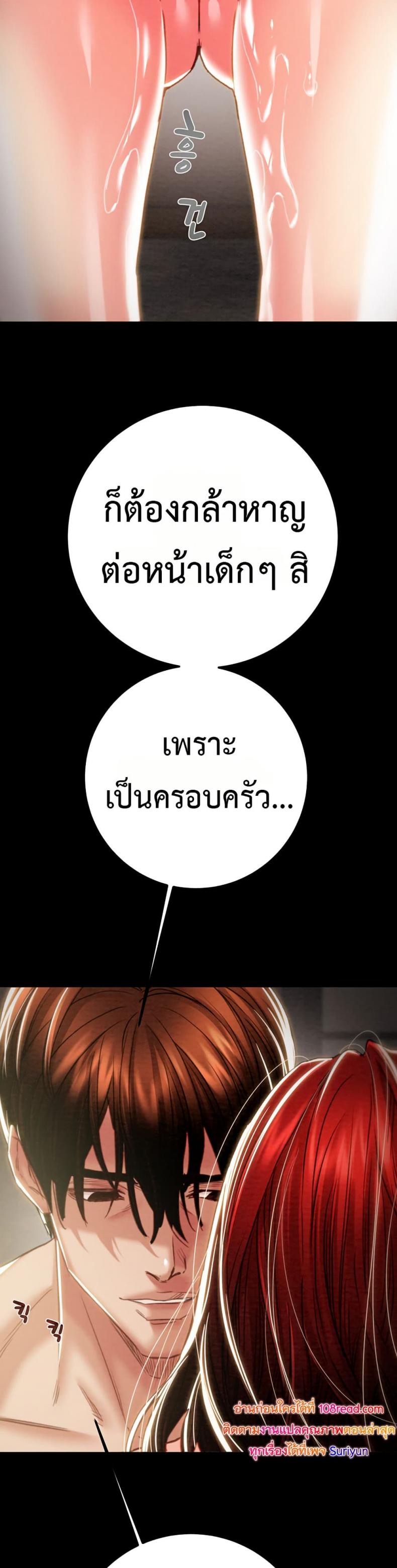 page-22