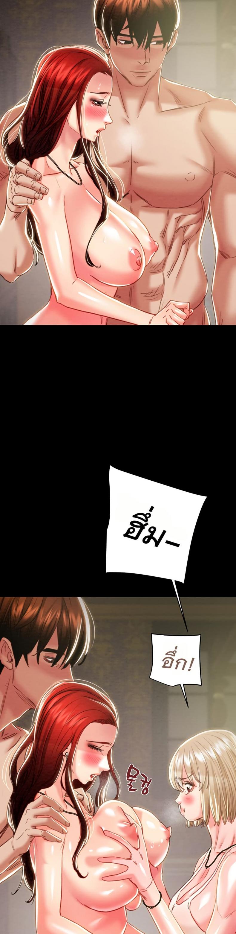 page-28