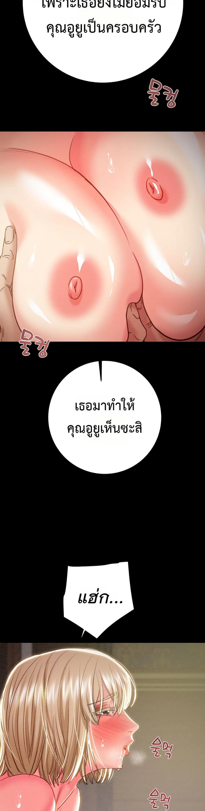 page-25