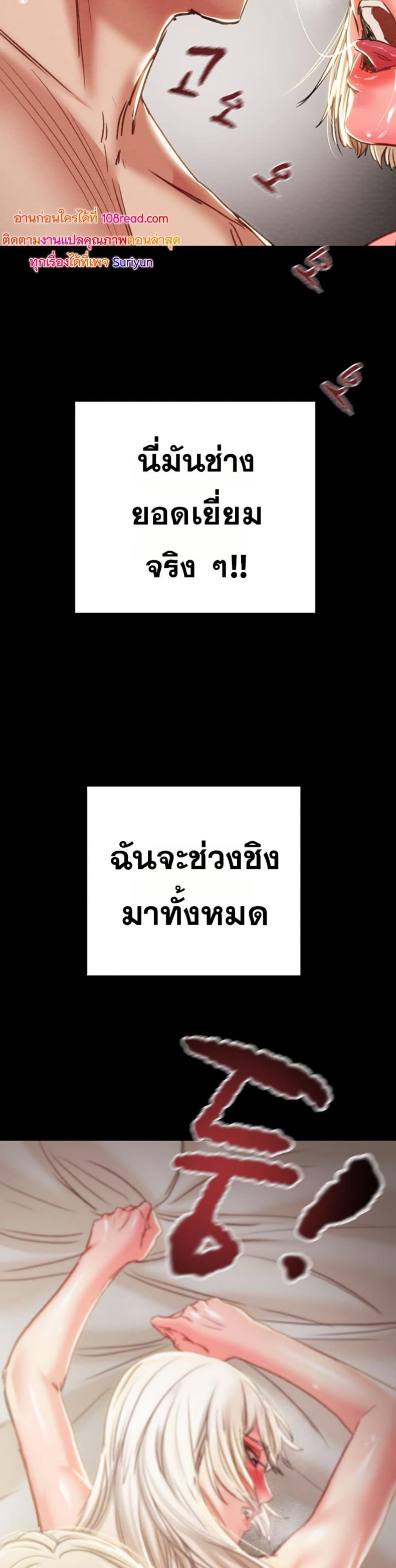 page-49