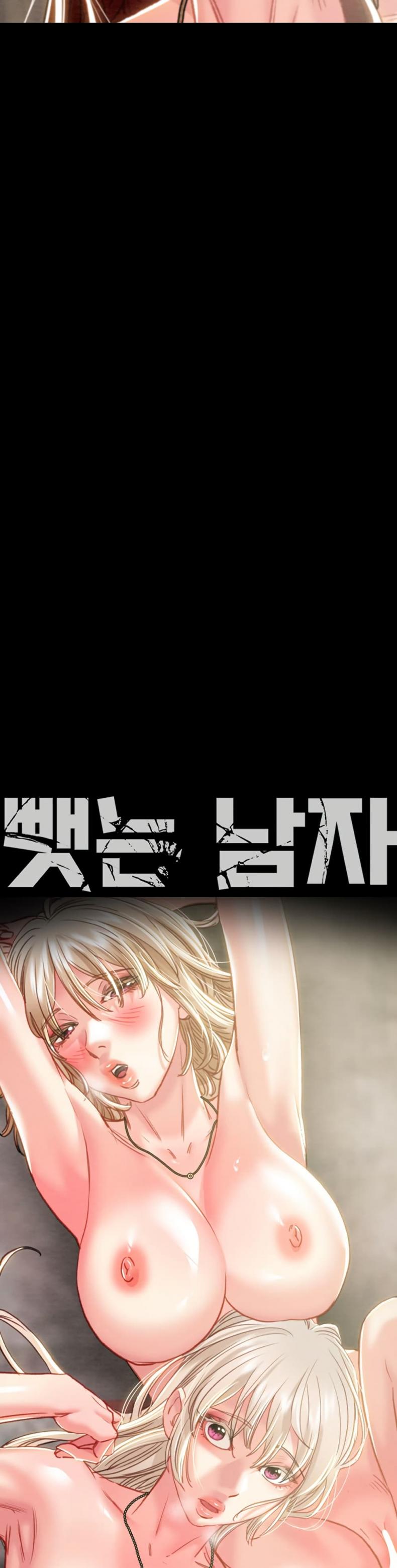page-14