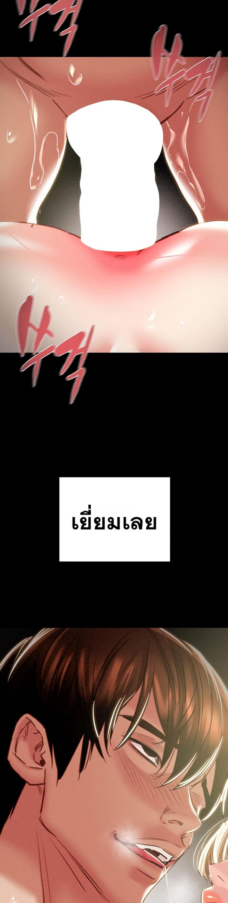 page-48
