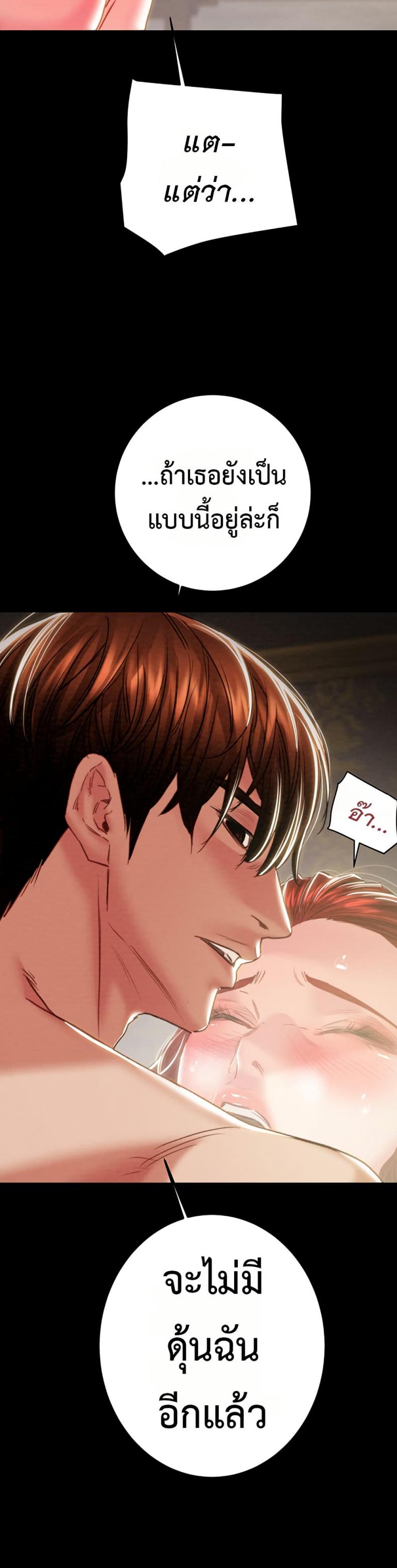 page-26