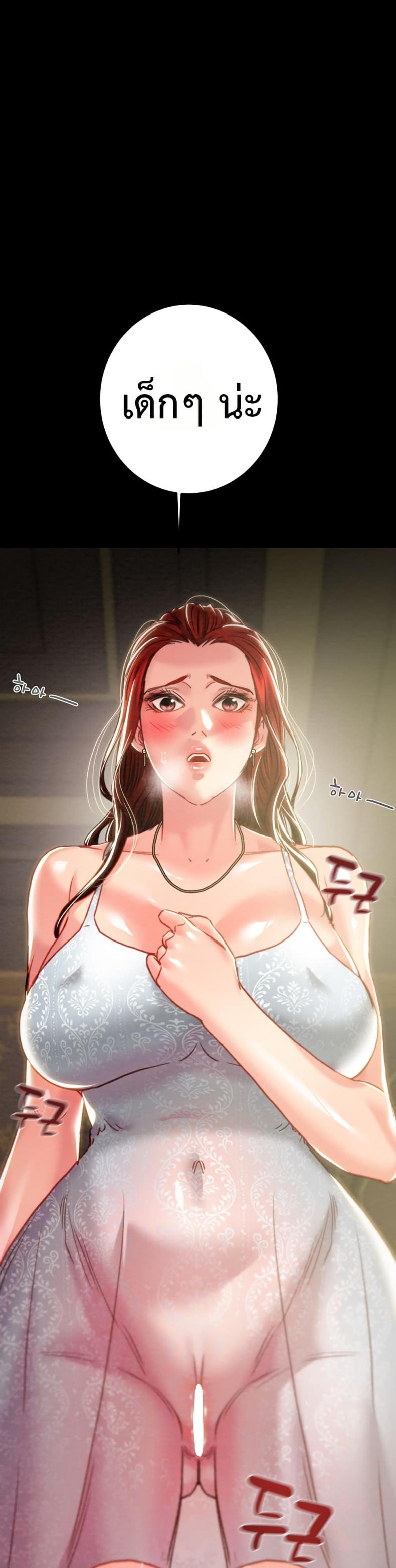 page-16