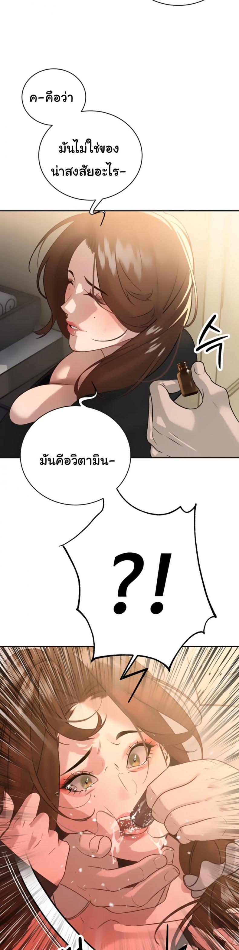 page-44