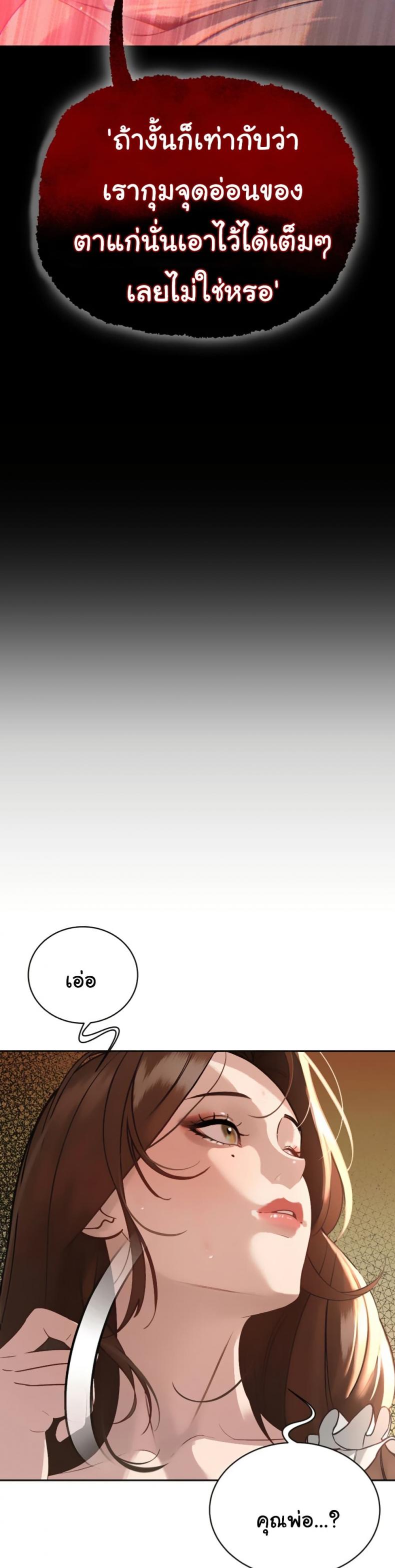 page-43