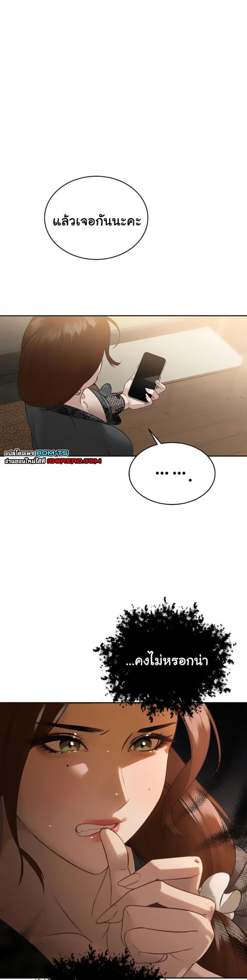 page-22