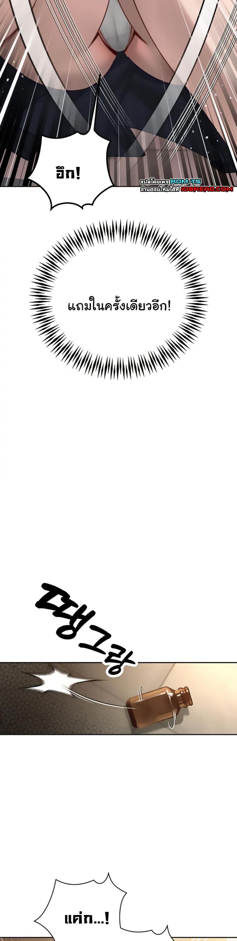 page-46