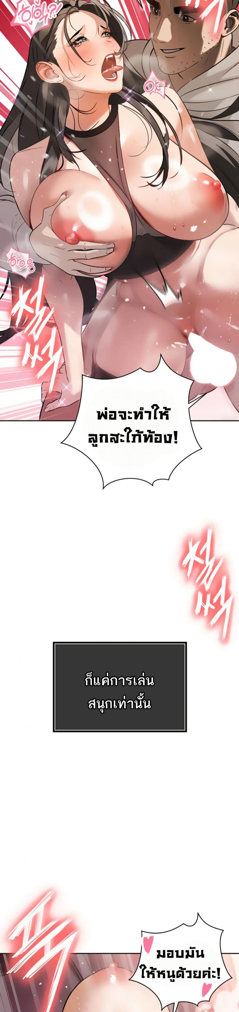 page-27