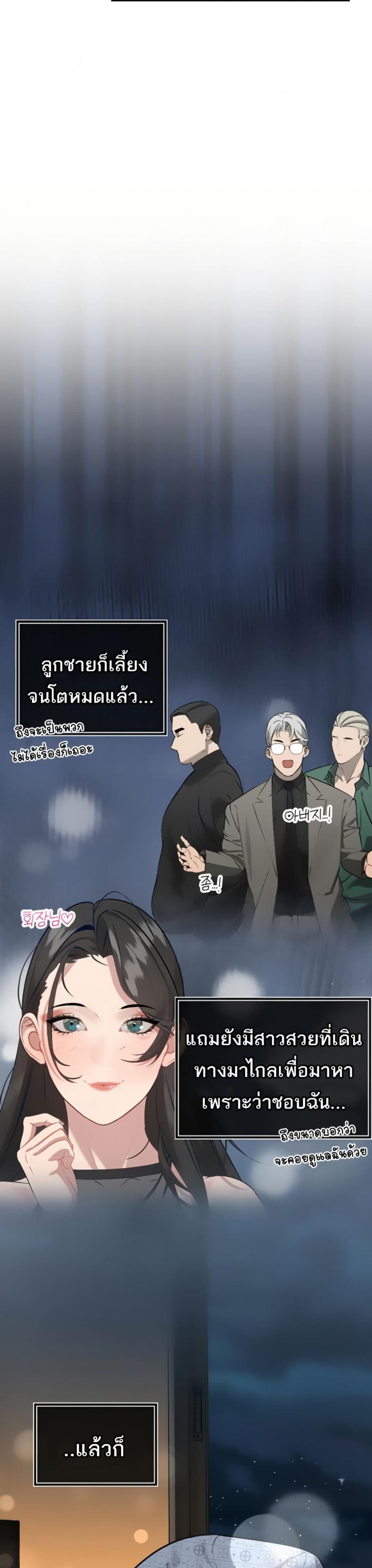 page-42