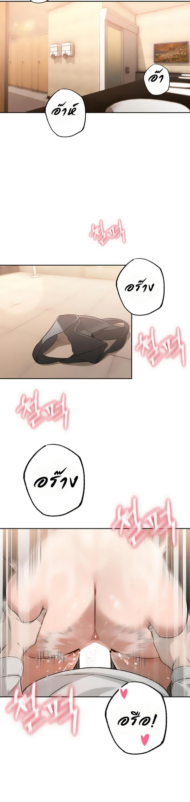 page-19