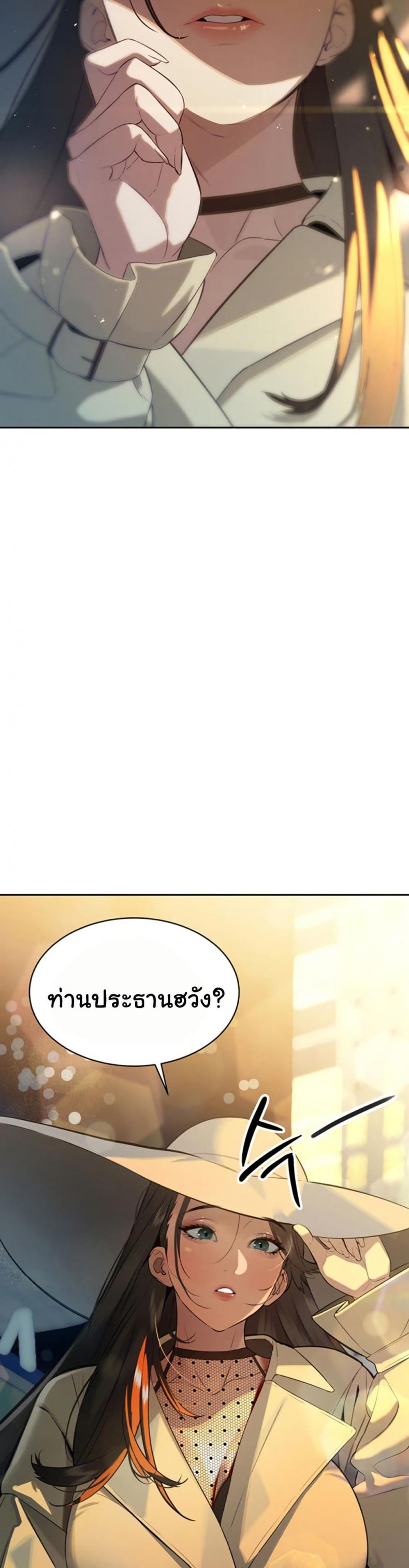 page-28