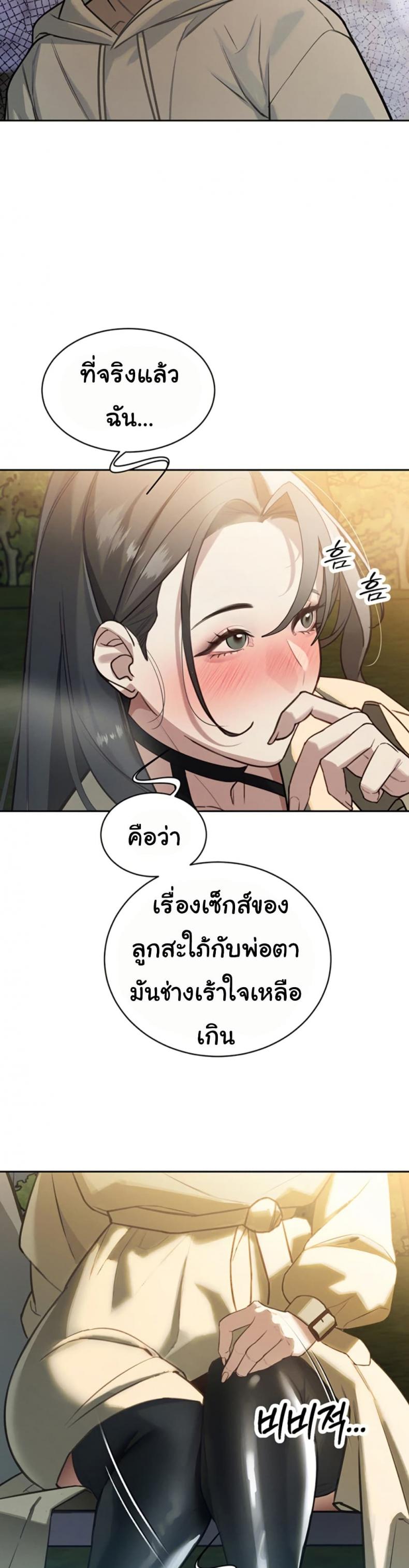 page-46