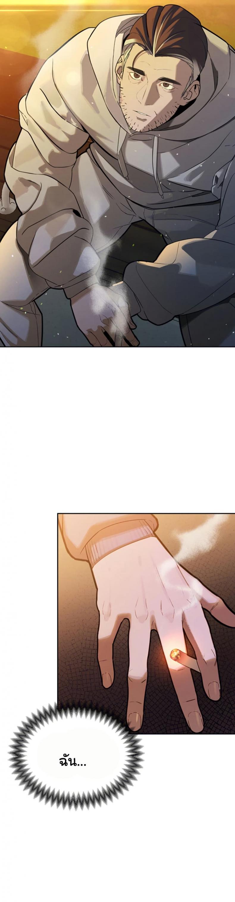page-17