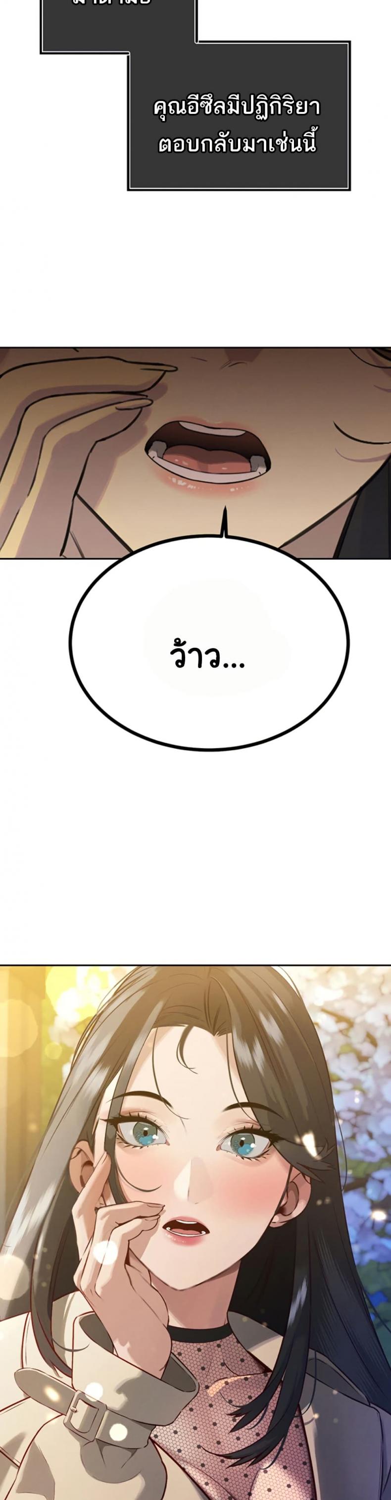 page-35