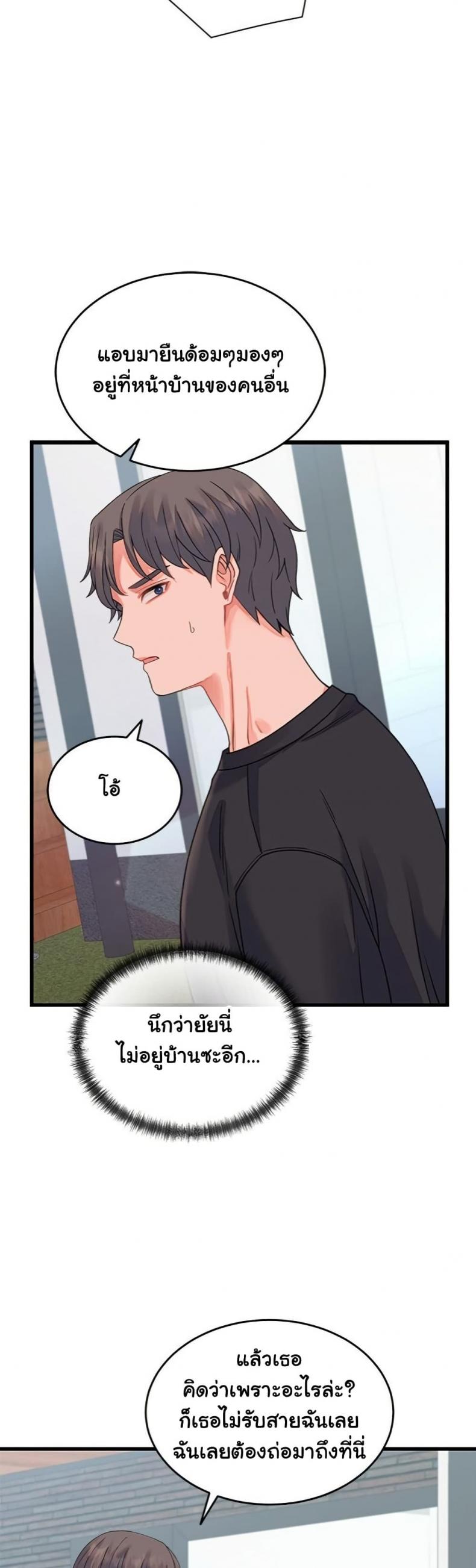 page-41
