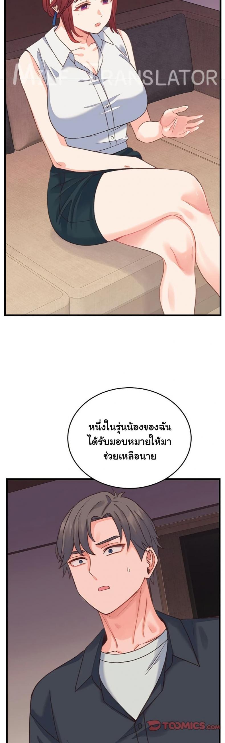 page-30