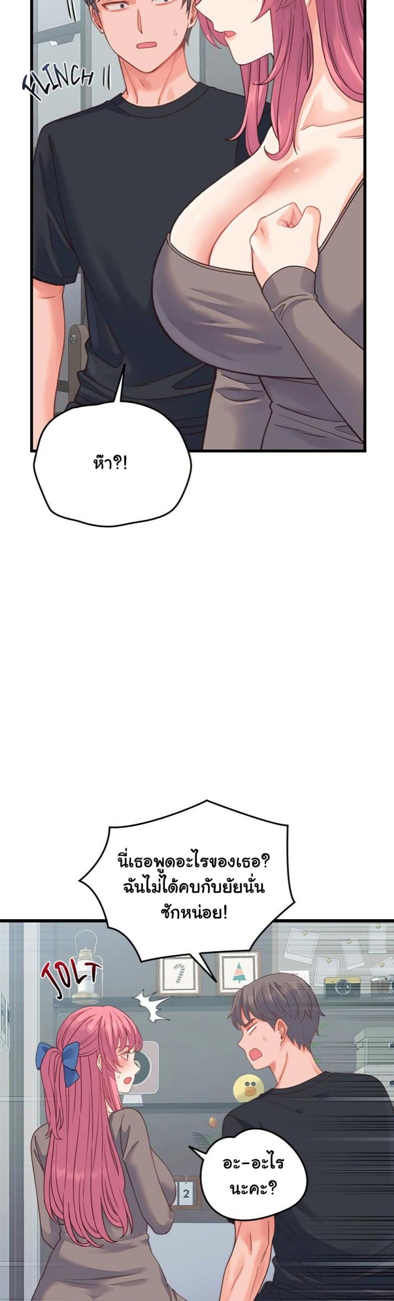 page-10