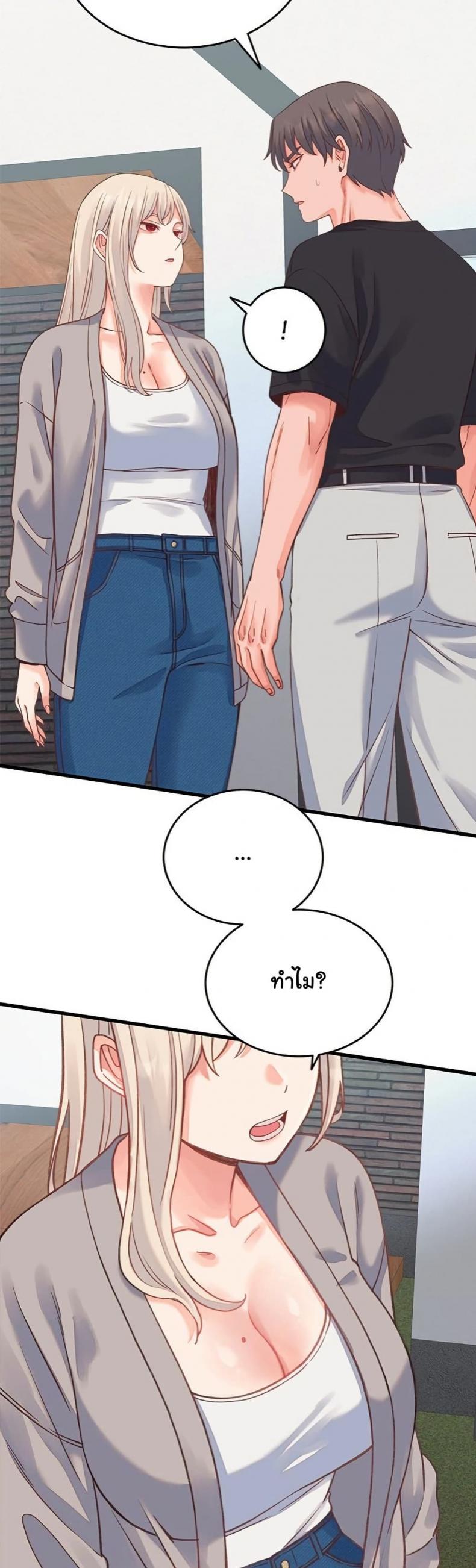 page-45