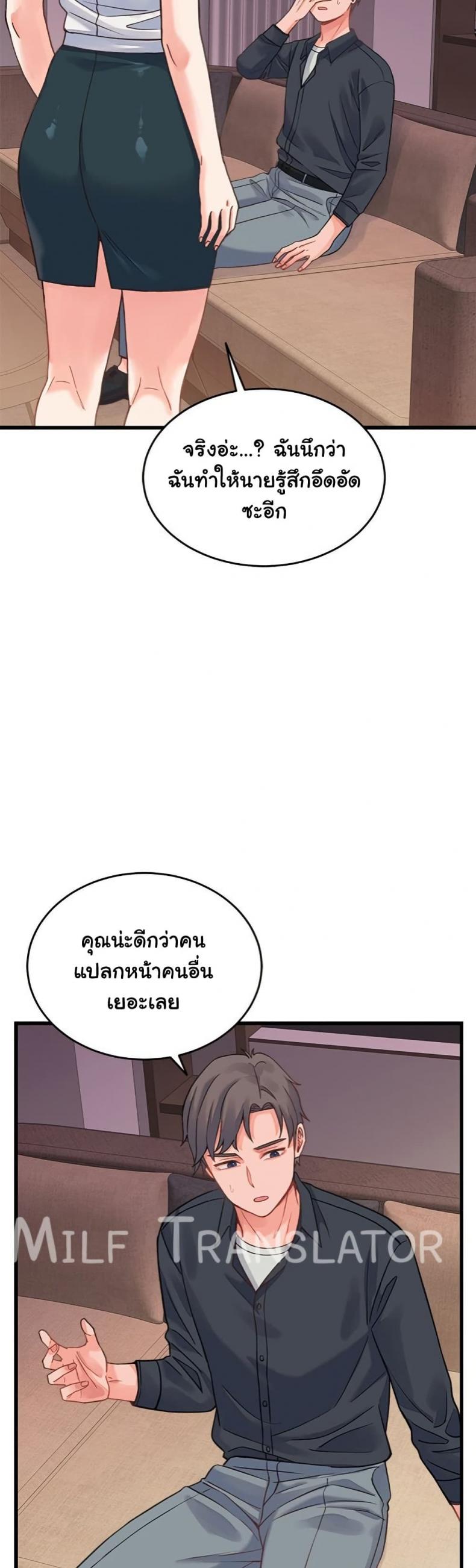 page-34