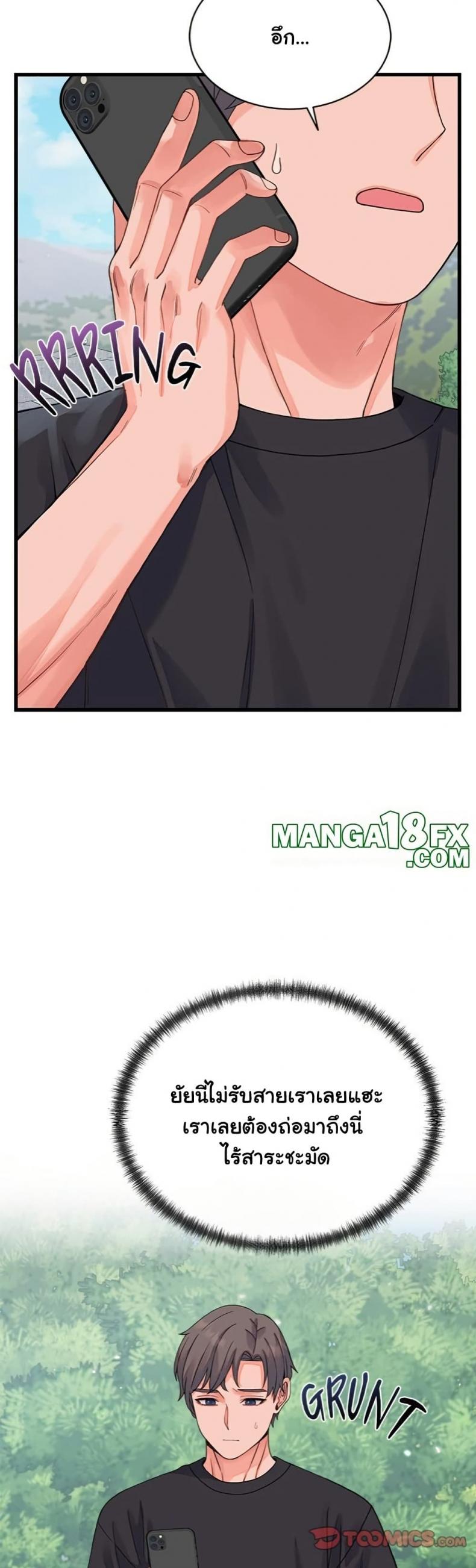 page-38