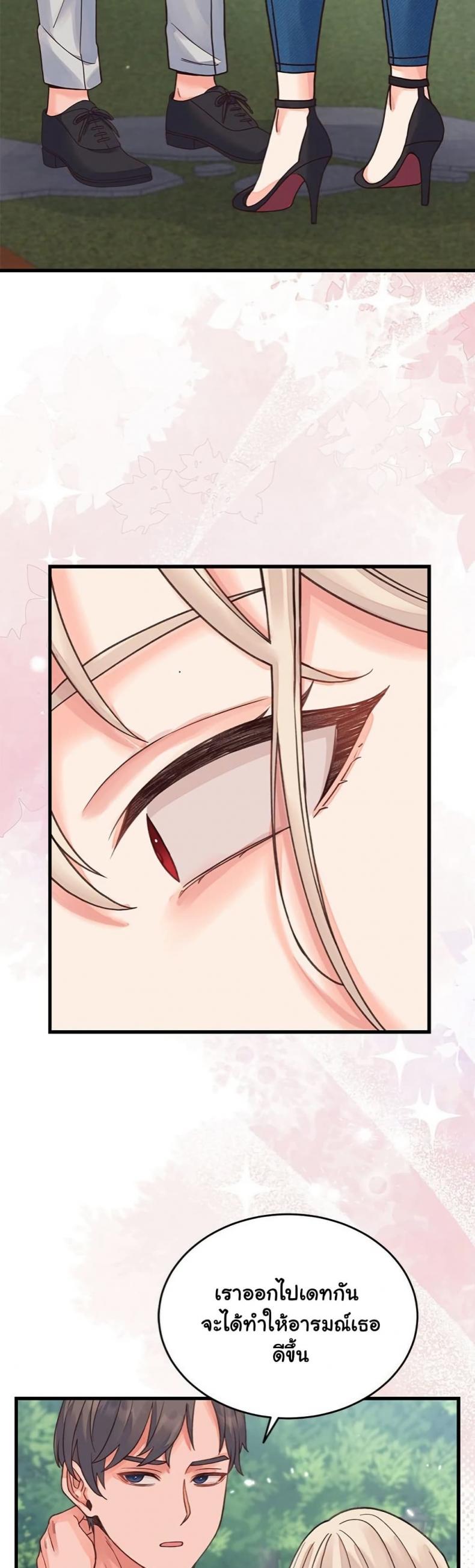 page-48