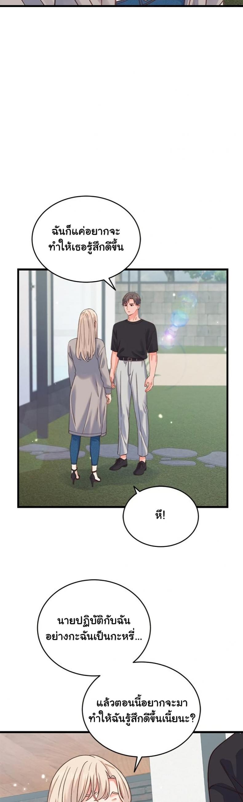 page-46