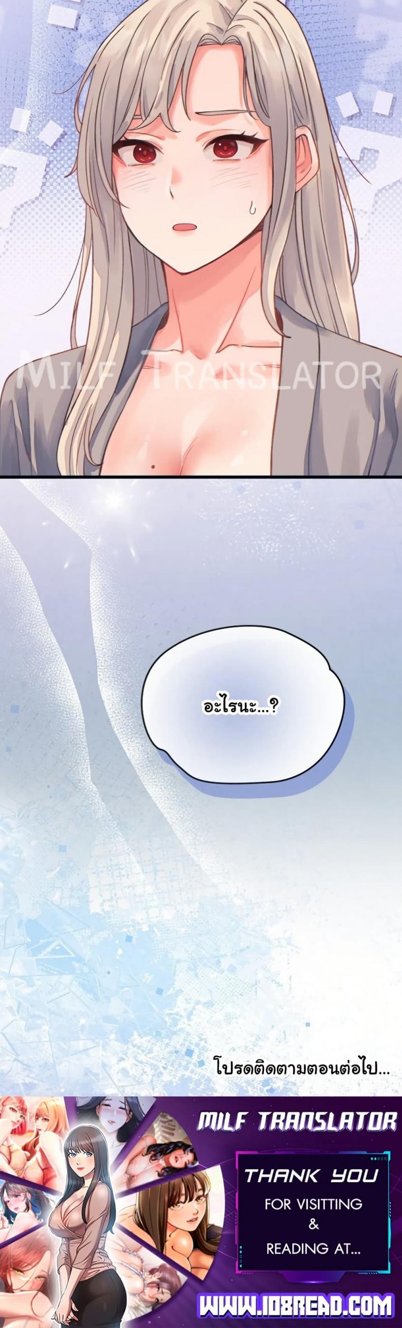 page-50