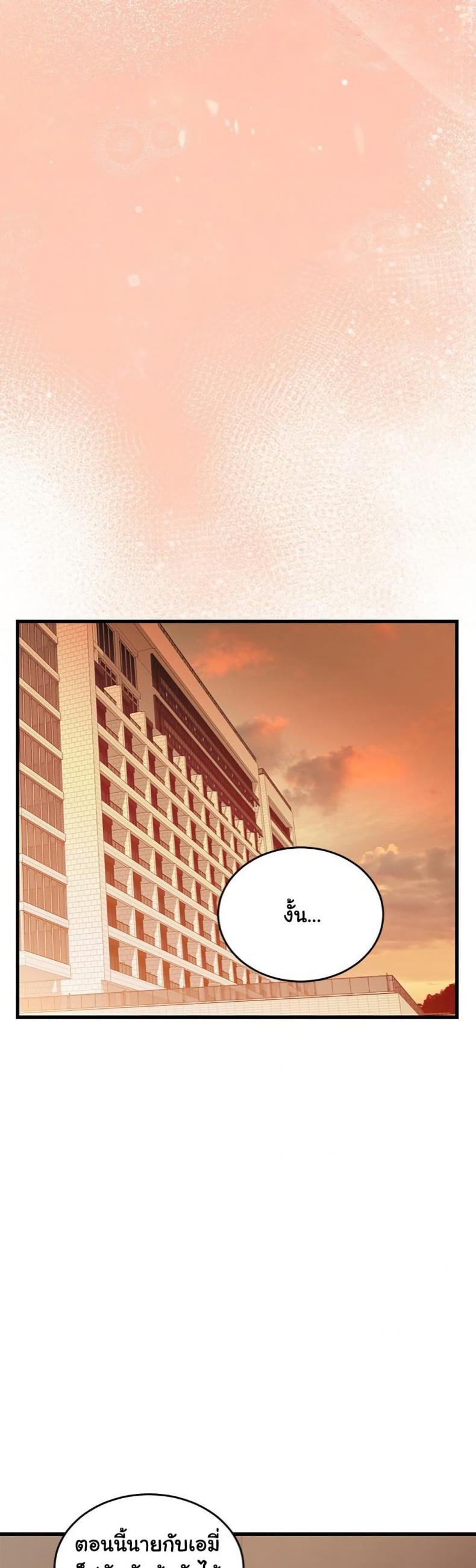 page-21